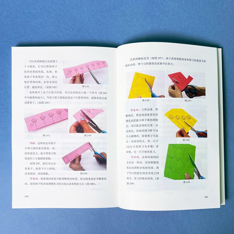 给孩子的全科启蒙路线图