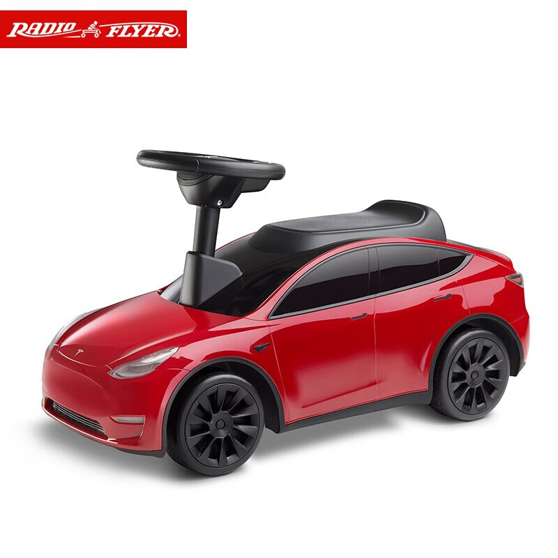 Radio Flyer 特斯拉/Tesla ModelY儿童玩具车1-4岁宝宝童车小孩扭扭车滑行车 633-红色