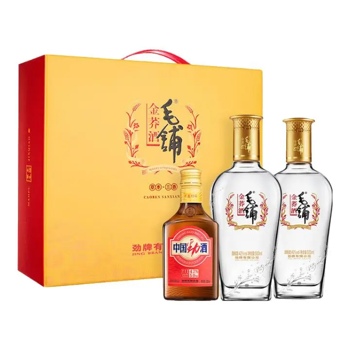 劲牌毛铺金荞酒 中国劲酒 食字号礼盒版 节日送礼男士送长辈 42度 500mL 2瓶 【金荞毛铺礼盒】