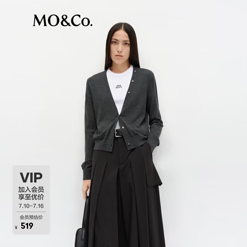 MO&amp;Co.【C+系列】针织衫开衫可机洗绵羊毛短款 摩安珂
