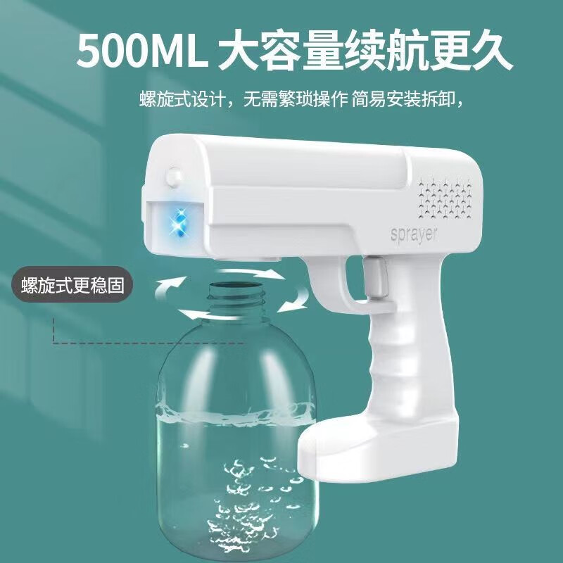净化除味历史价格走势|净化除味价格比较