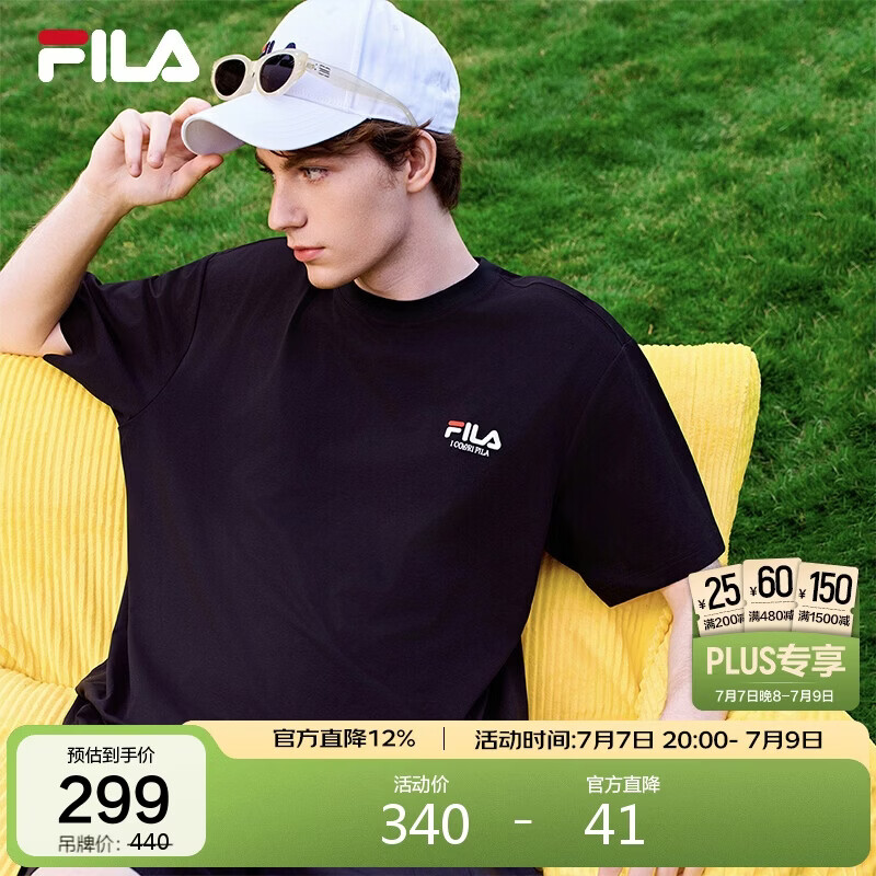 FILA 斐乐情侣短袖T恤2026夏季吸湿速干男女时尚圆领休闲防晒半袖上衣