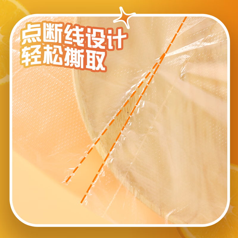图 5