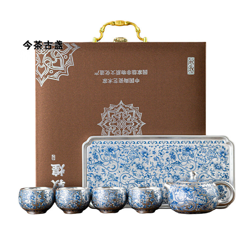 高档鎏银缠枝莲西施壶茶具套装一壶四杯 鎏银缠枝莲西施壶