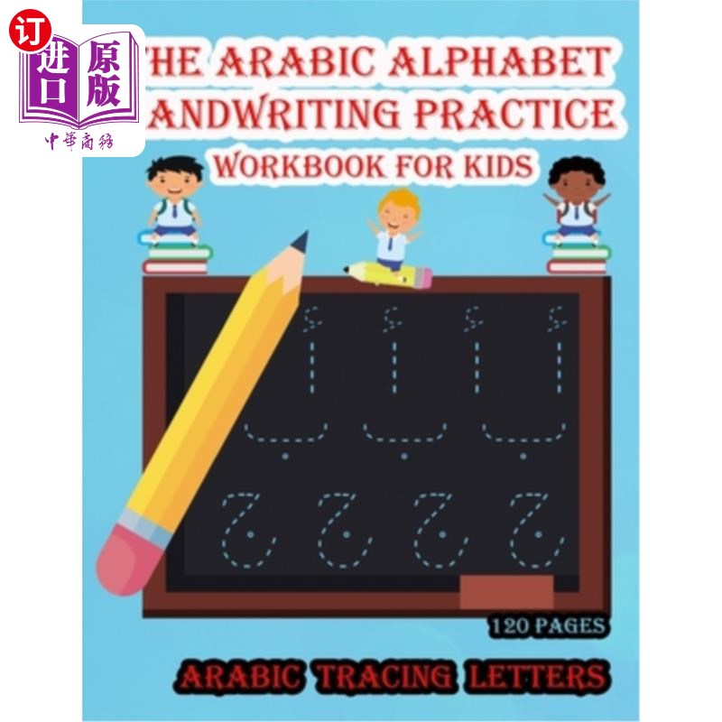 海外直订the arabic alphabet handwriting practice workbook for ki