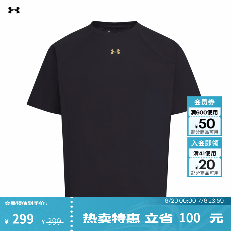 安德玛（Under Armour）【马年限定】UA春夏CNY男子宽松运动休闲短袖T恤6014315 黑色001 M