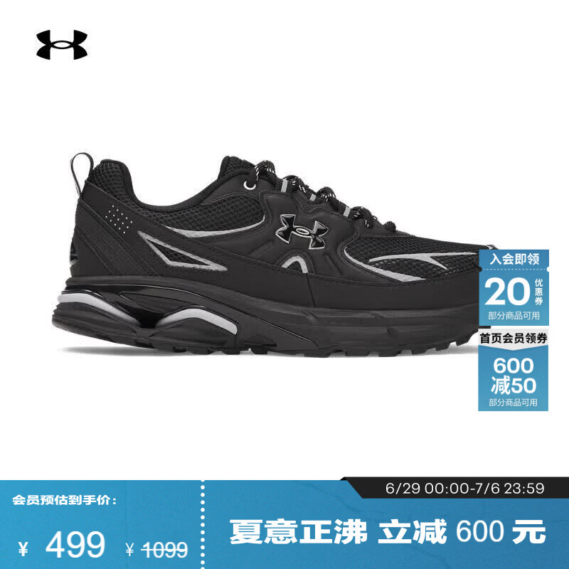 安德玛（Under Armour）Apparition Tech情侣缓震运动休闲鞋6005280 黑色001   41   