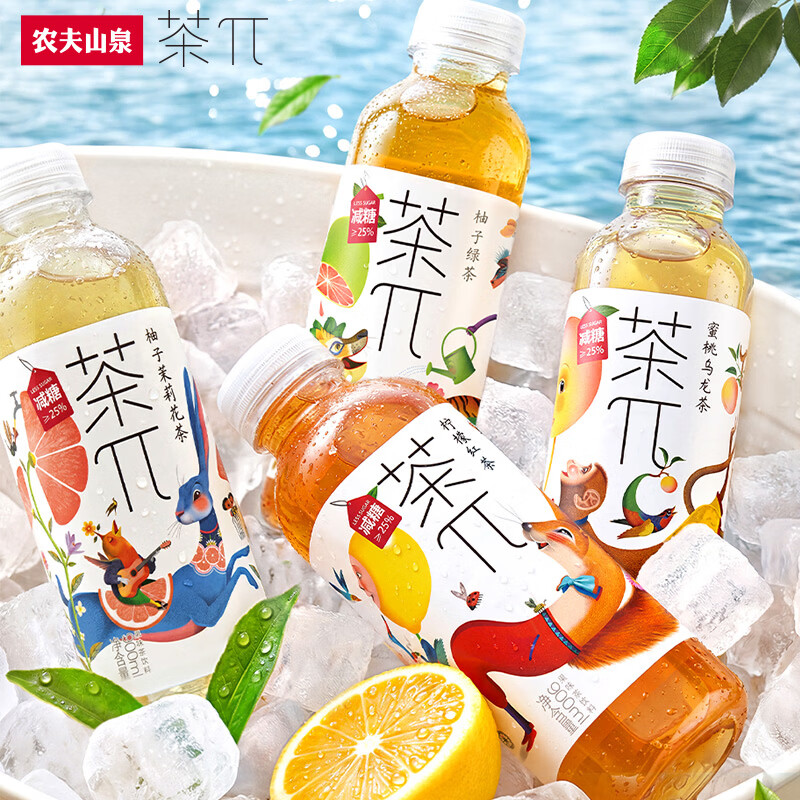 农夫山泉 茶π（茶派）茶饮料 蜜桃乌龙茶900ml*12瓶 整箱装年货