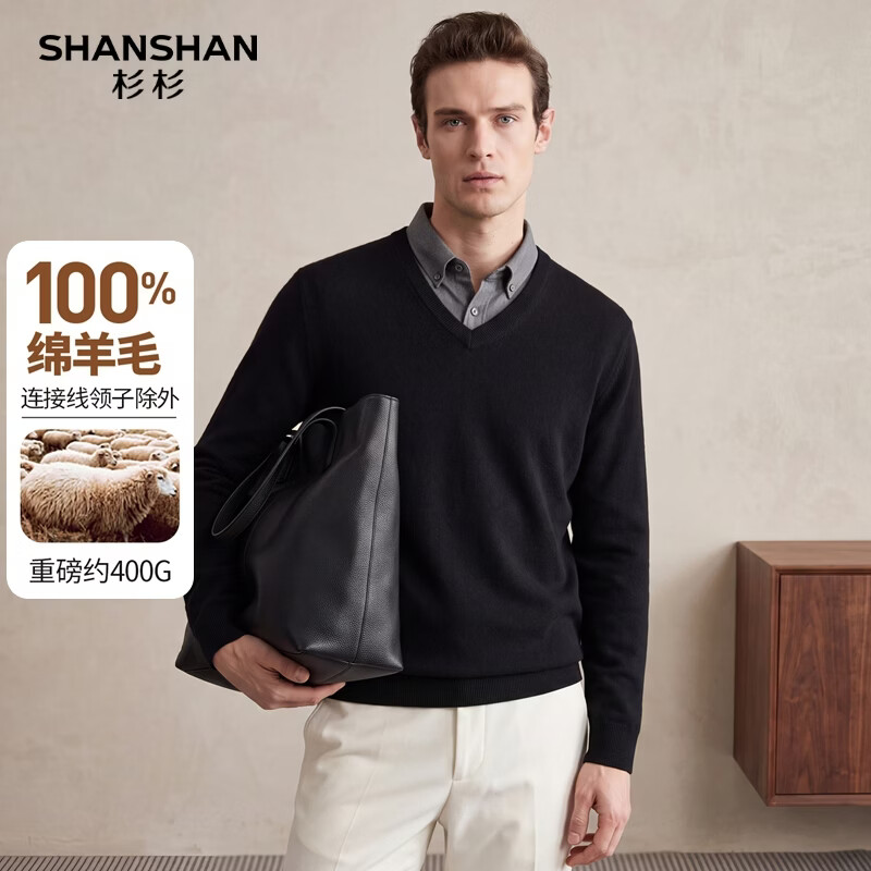 SHANSHAN杉杉【重磅400g】男士纯羊毛衫100%绵羊毛翻领假两件保暖针织毛衣 黑色 L /175【推荐体重130-150斤】