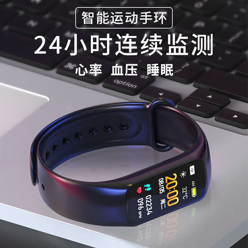 华为流光2026新款智能表手运动监测心率血压心跳血氧检测 升级版金属边框 (时尚黑)