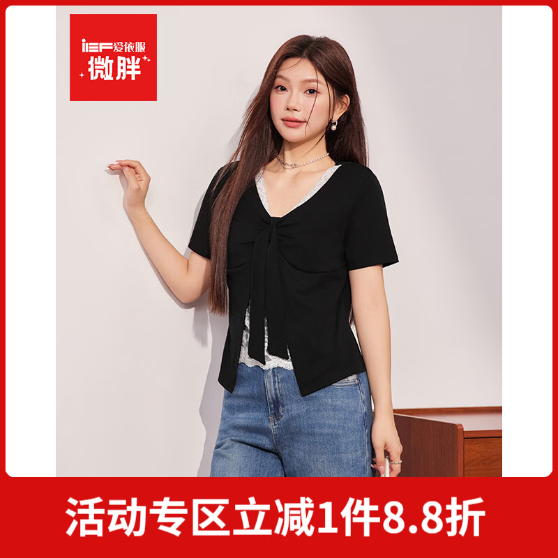 IEF/爱依服微胖大码女装2026夏季新款显瘦短袖蕾丝拼接假两件上衣 黑 L
