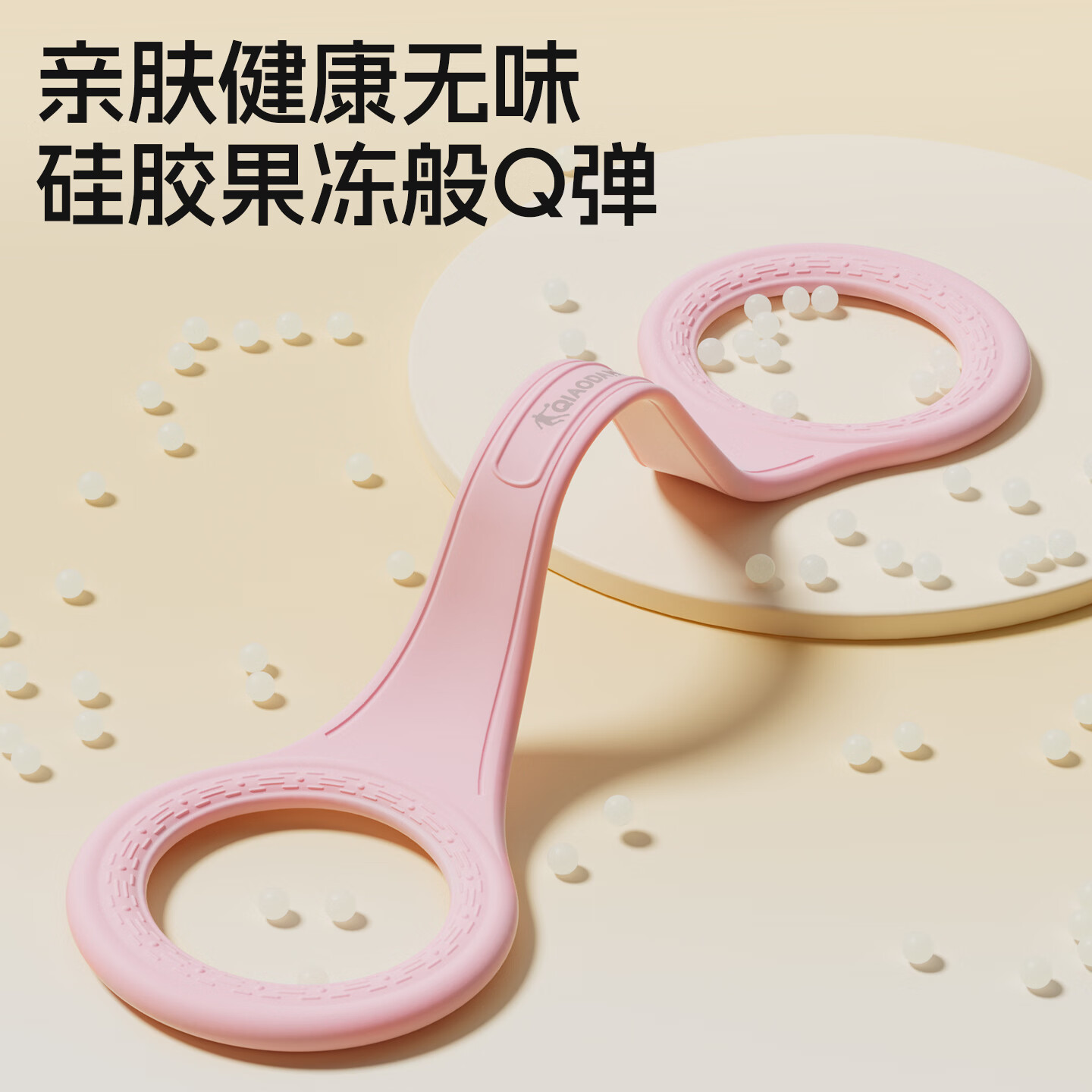 乔丹(QIAODAN)8字拉力器女开背练肩瘦背神器瑜伽拉伸带背部硅胶加粗弹力绳阻力 蓝色50磅