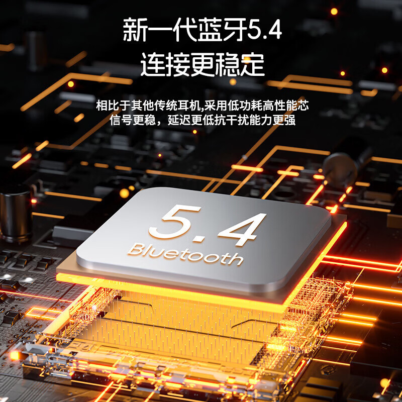 华为之声通用2026新款适用华为声控AI语音蓝牙耳机挂耳开放式无线骨传导不入耳苹果通用 曜石黑-旗舰版【Ai语音控制】