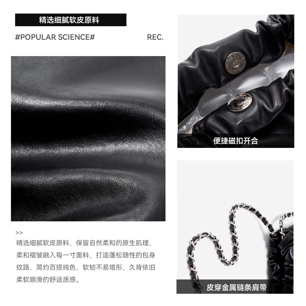纳维凯尔（Navigare）【爆】意大利小帆船时尚女包大牌复古链条褶皱潮流小众设计水桶包 黑色