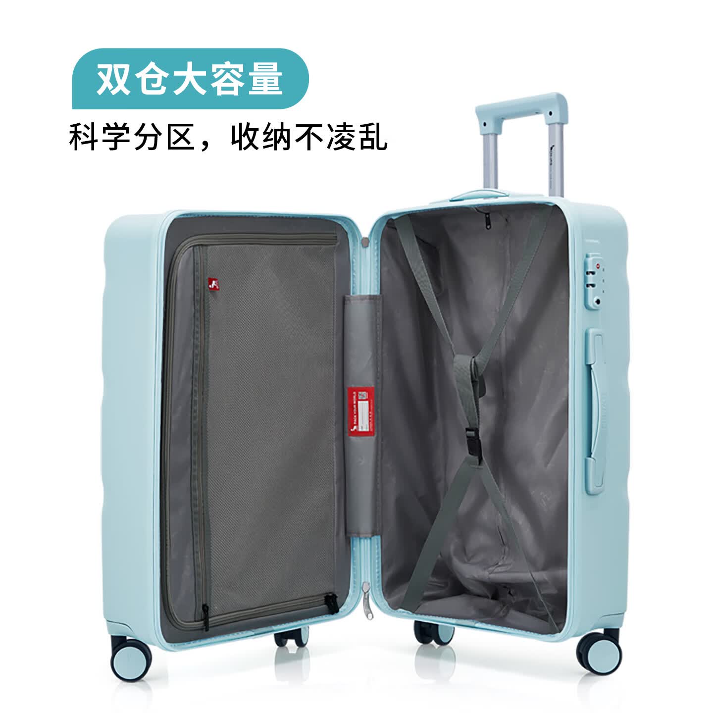 爱华仕（OIWAS）花朵箱行李箱20寸可登机箱出差轻音轮拉杆箱大容量轻便旅行箱 薄荷绿 20英寸 【2-4天短途】
