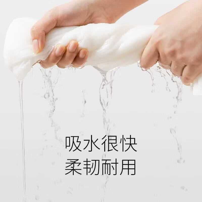 洁丽雅(Grace)一次性浴巾单独包装的便携加厚不掉毛酒店旅行出差旅游用品 组合装【1包/条浴巾+2条/包毛巾】各二包