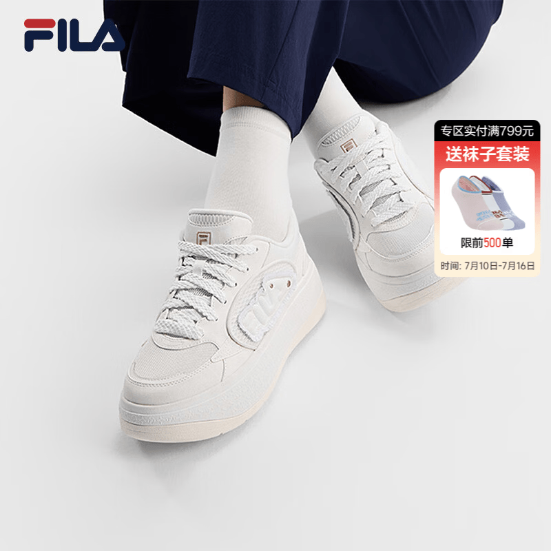 FILA 斐乐官方女鞋BELLIS OG板鞋2026夏季新款休闲鞋老爹鞋运动鞋 白中白-BB 36.5