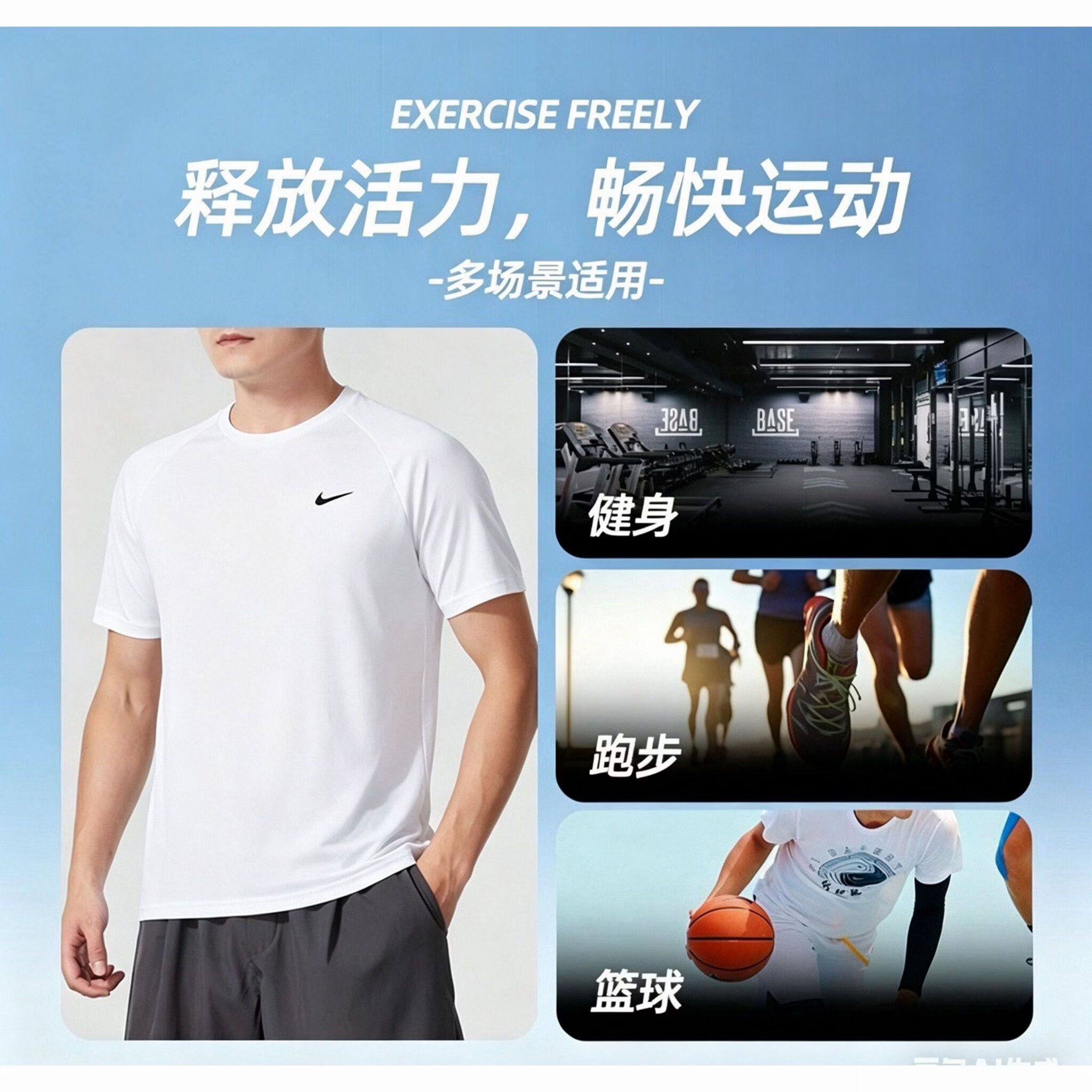 耐克(NIKE)速干衣冰感短袖T恤男装冰丝训练服休闲上衣健身衣透气 白色冰感速干T恤-中 5XL 【推荐210-220斤】