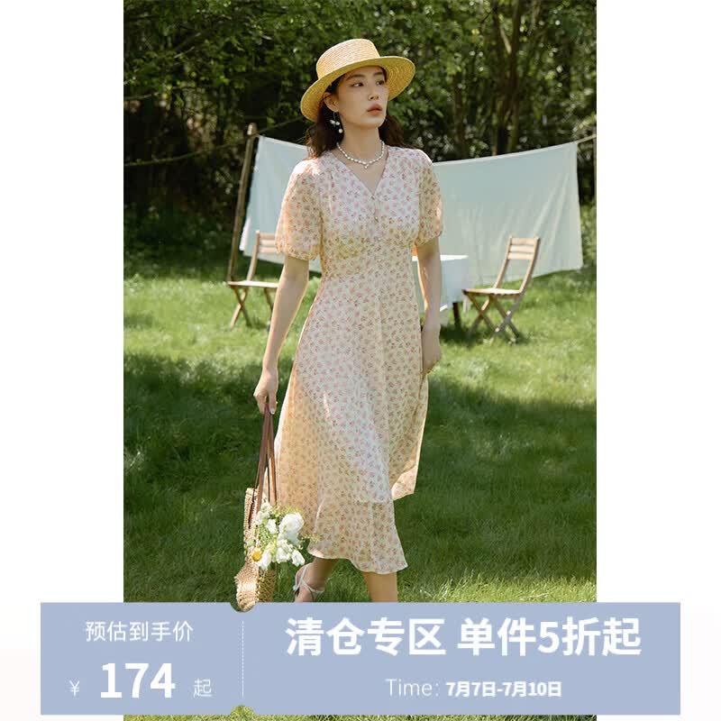 独束大码女装甜美气质高腰碎花连衣裙夏季新品微胖mm优雅简约裙子 米玫瑰 M (尺码：1) (尺码：1)