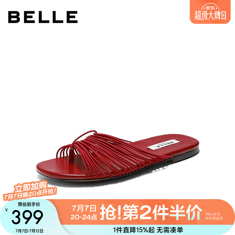 百丽（Belle）时尚细带夹娇脚拖鞋女2026夏新轻便薄底休闲拖鞋B3135BT6 红色 37 (235mm)