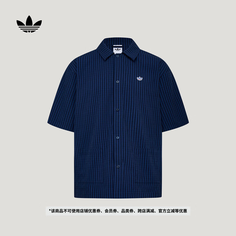adidas南法假日度假风竖条纹运动短袖衬衫男装夏季阿迪达斯三叶草   深靛蓝/制服蓝   L