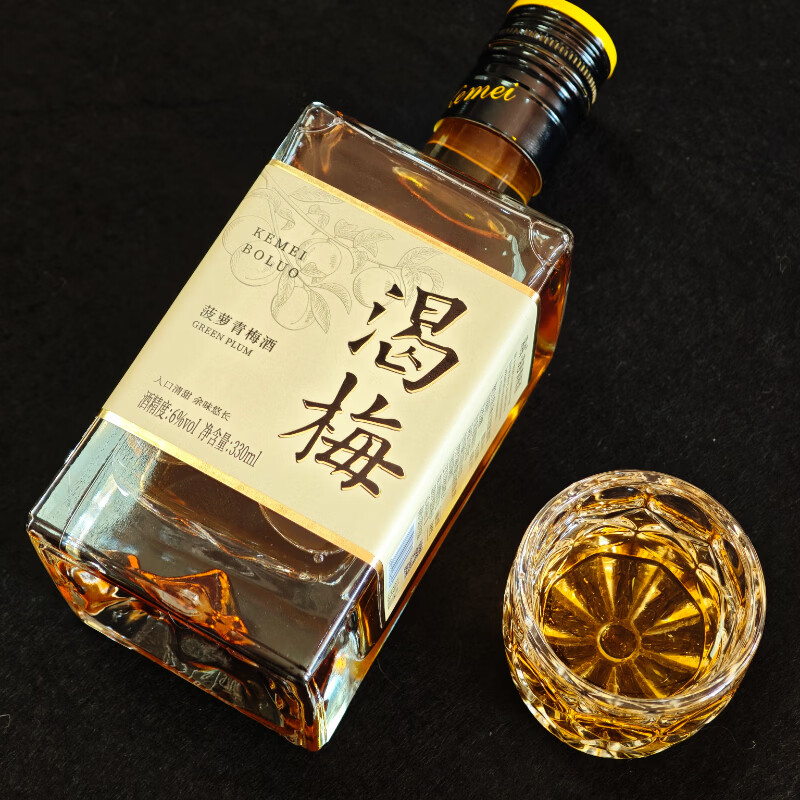 渴梅菠萝青梅酒6度330ml单瓶微醺低度果酒女生聚会自饮小瓶水果酒 菠萝青梅酒330ml单瓶