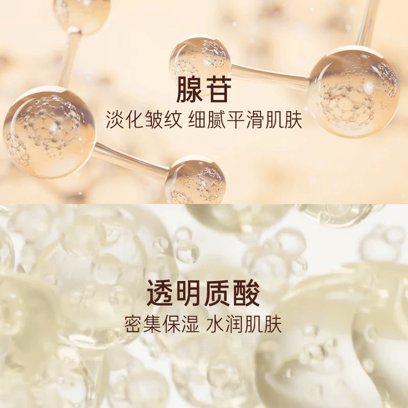 悦诗风吟（innisfree）红茶多肽系列抗皱紧致 红茶多肽抗皱尊享护肤套装+绿茶洁面150g