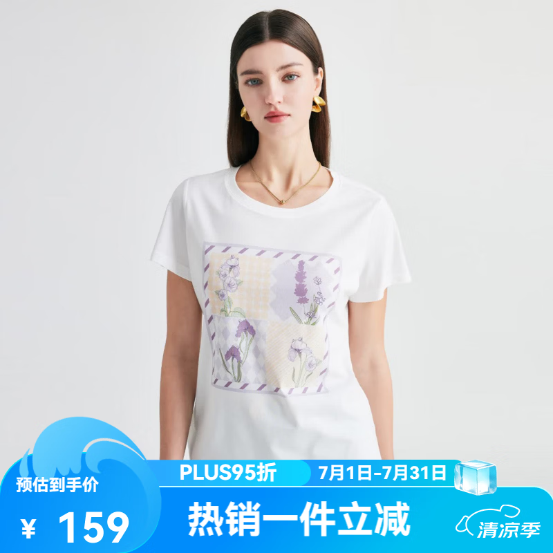 帕罗（PALUOPO）短袖印花t恤上衣女夏桑蚕丝韩版正肩半袖莫代尔圆领百搭打底衫 白色 小花 L (165/88A)