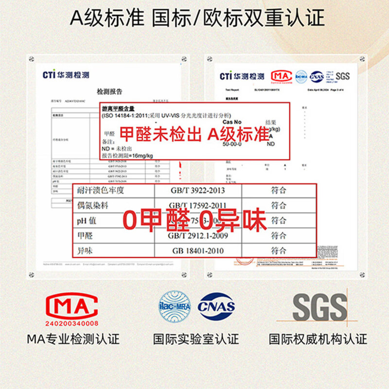 KAYE入户地垫绿色进门玄关脚垫出入平安门垫家用防滑门前地毯免洗垫子 QR-K君墨-01 60X90cm