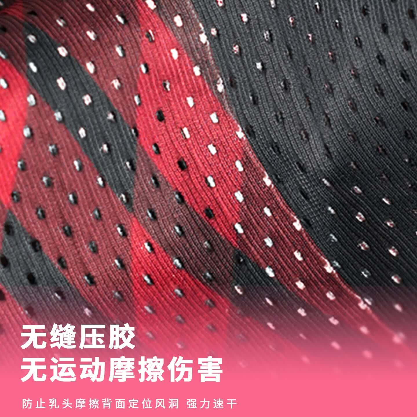 SANKEN尚克专业马拉松跑步运动背心男女透气风洞速干训练服无袖夏季薄款 半截女款【专业马拉松速干背心】 XL