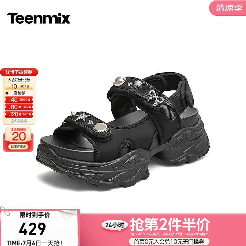 天美意2026夏新款商场同款增高时尚一字带女休闲凉鞋BN261BL6 黑色 39