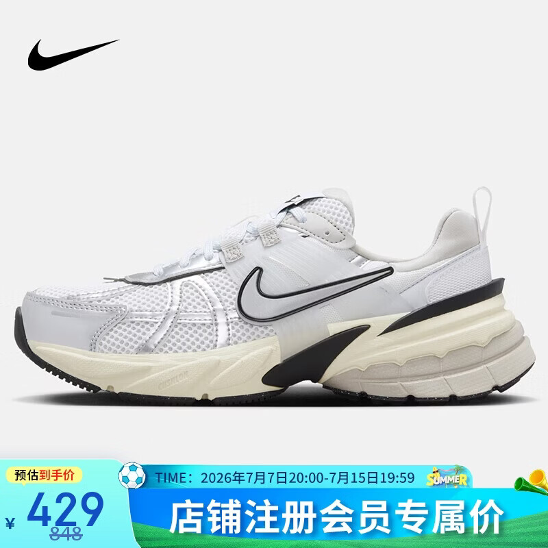 耐克NIKE女子休闲鞋W NIKE V2K RUN运动鞋FD0736-100白灰黑37.5 码