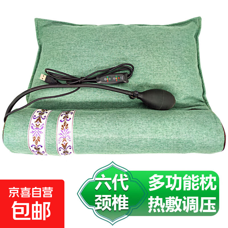艾草枕头颈椎护颈艾草颈椎枕 圆柱棉麻颈枕头 肩颈枕电加热热敷包 【1个装】普通枕不带电加热（颜色随机）