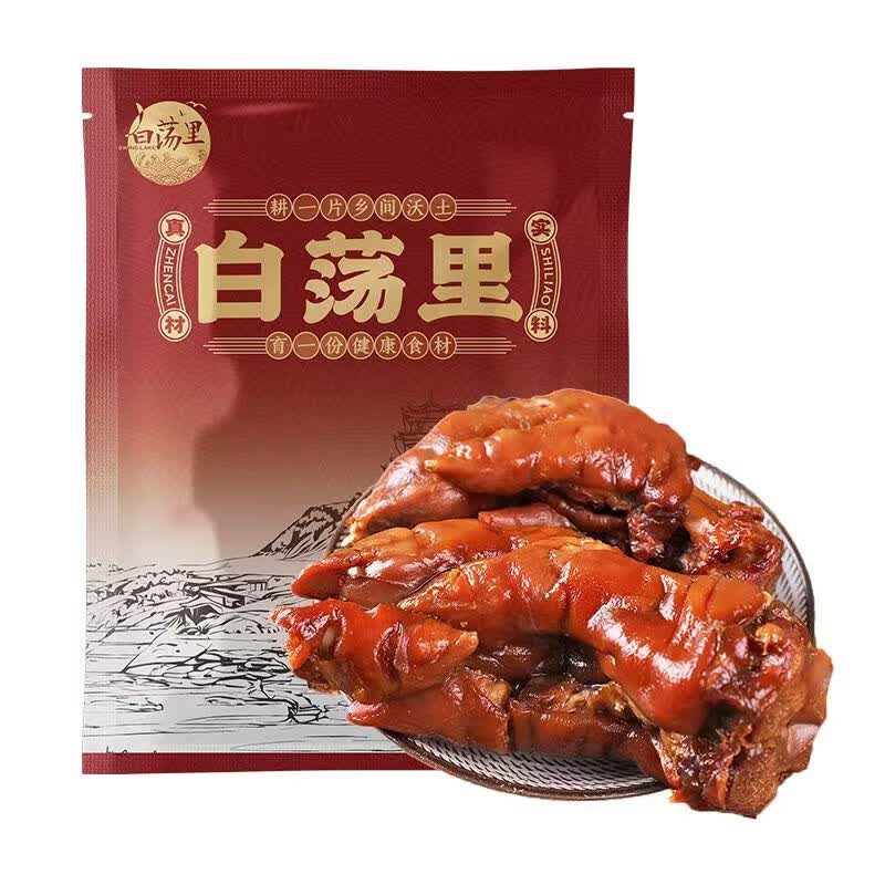 白荡里（SWING LAKE）酱卤猪蹄500g1袋2袋五香卤味下酒卤味开袋即食农家熟食 白荡里酱卤香猪蹄500g1袋