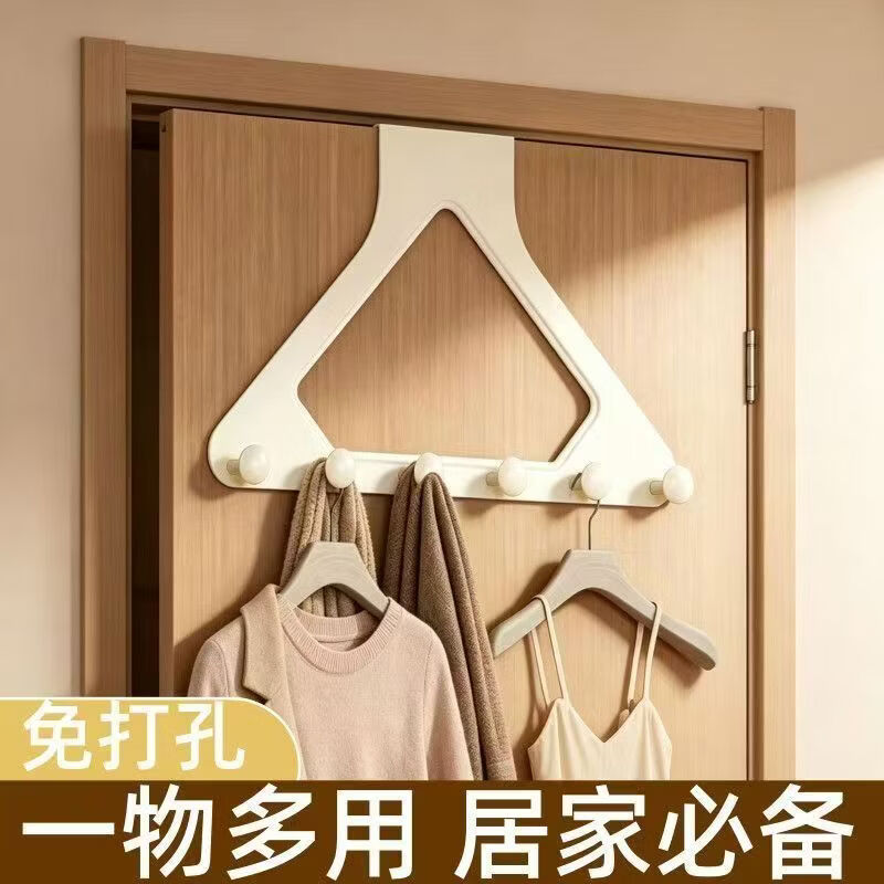 【抢|2个装】门后三角挂钩挂衣架衣柜挂架卧室门上浴室挂衣服 【买一送一】到手2个 衣柜/门后ABS通用