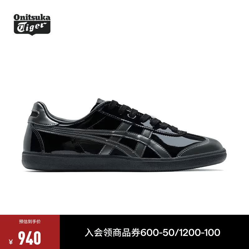 Onitsuka Tiger鬼塚虎新款黑色德训鞋女鞋 男女休闲板鞋TOKUTEN 1183C531-001 黑色/灰色 36
