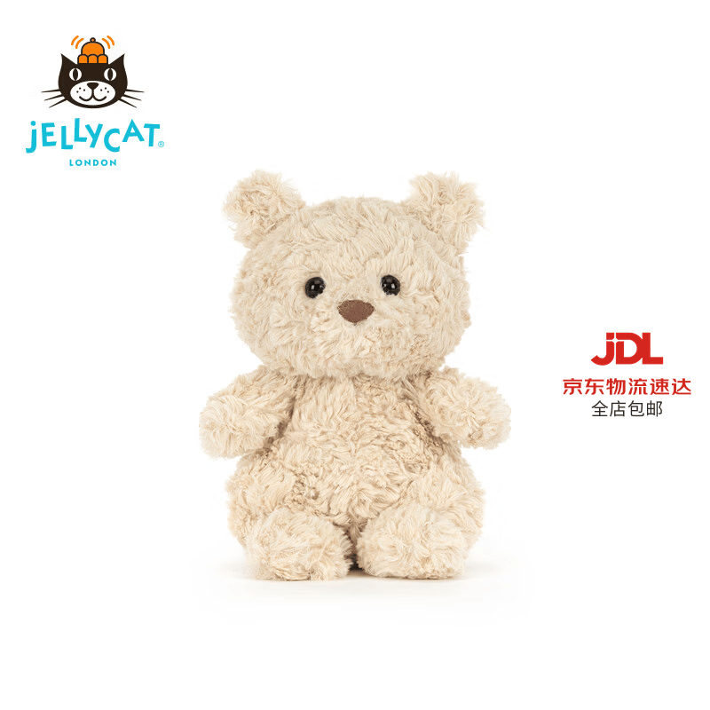 Jellycat巴塞罗熊崽毛绒玩偶娃娃公仔玩具送礼生日礼物2026春夏新品 巴塞罗熊崽 One Size