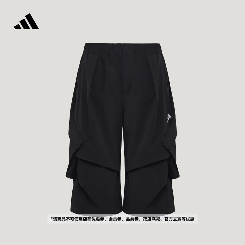 adidas FOS系列时尚潮流休闲短裤男装夏季新款阿迪达斯官方轻运动   黑色   2XL