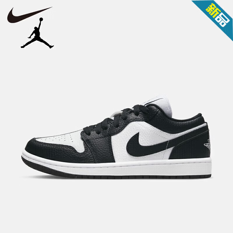 耐克（NIKE）男鞋女鞋 春季新款air jordan 1低帮板鞋休闲篮球鞋 DR0502-101 黑白 阴阳 熊猫 42