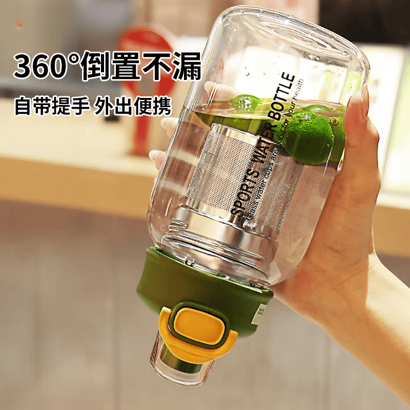 JCZS玻璃杯高硼硅1000ml大容量耐高温泡茶水分离水壶2026新款 【加厚高硼硅】绿色750ml送杯套+茶仓(弹跳盖)