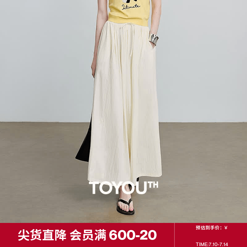 初语慵懒松弛感大阔腿休闲裤女2025夏季新款淡人穿搭山本风裙裤 米白色 M