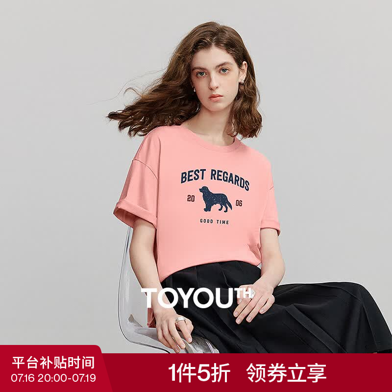 初语可爱小狗字母印花圆领宽松纯棉T恤女夏季新款休闲上衣 浅粉色-小狗 M