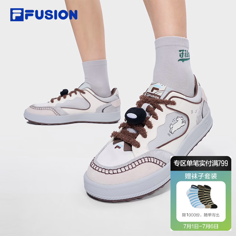 FILAFUSION | 潦草小狗moonge 联名系列 斐乐潮牌男鞋新款板鞋休闲鞋 雪白/日岩灰-SG 42