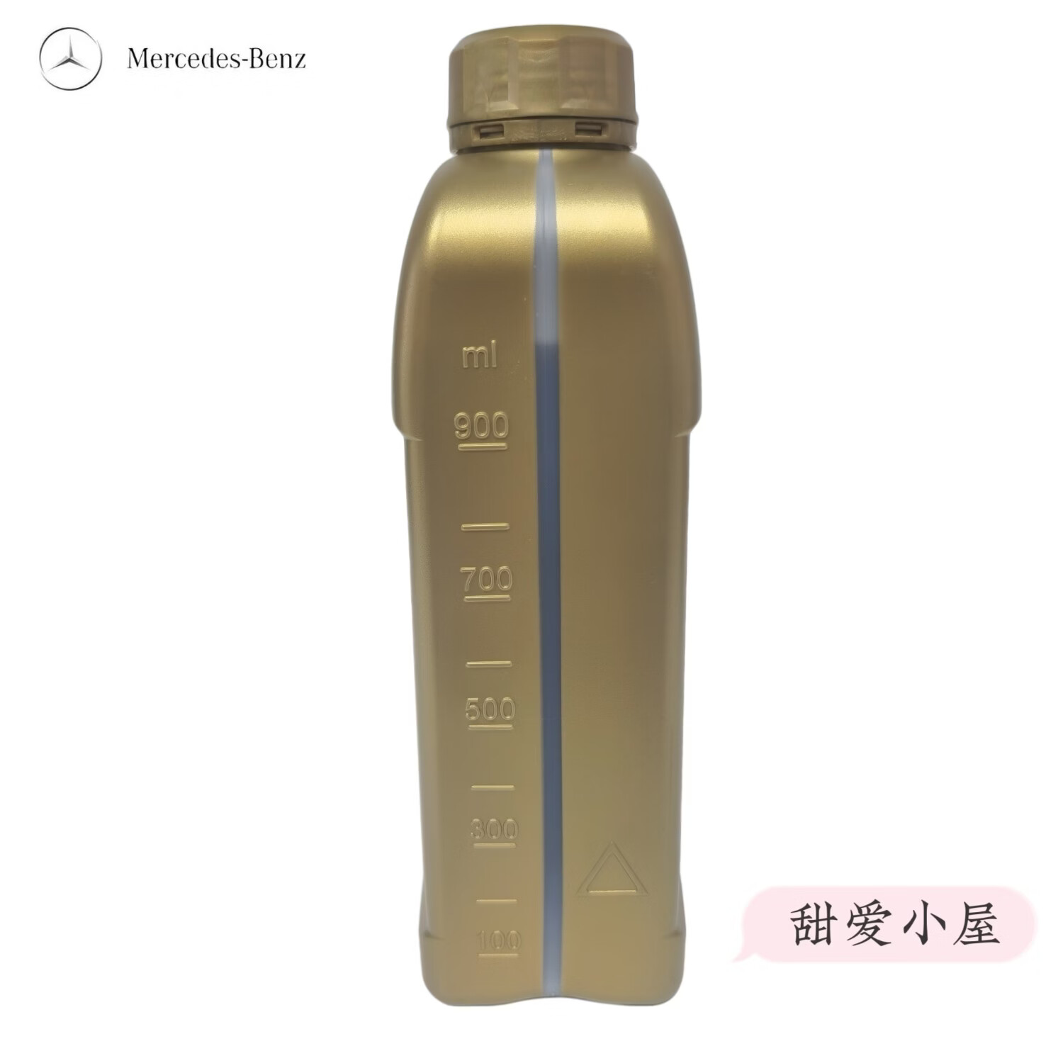 梅赛德斯-奔驰梅赛德斯奔驰原厂正品5W40机油四季通用全合成发动机润滑油原装 5W-40 1L升(5升以上送机油滤芯器)