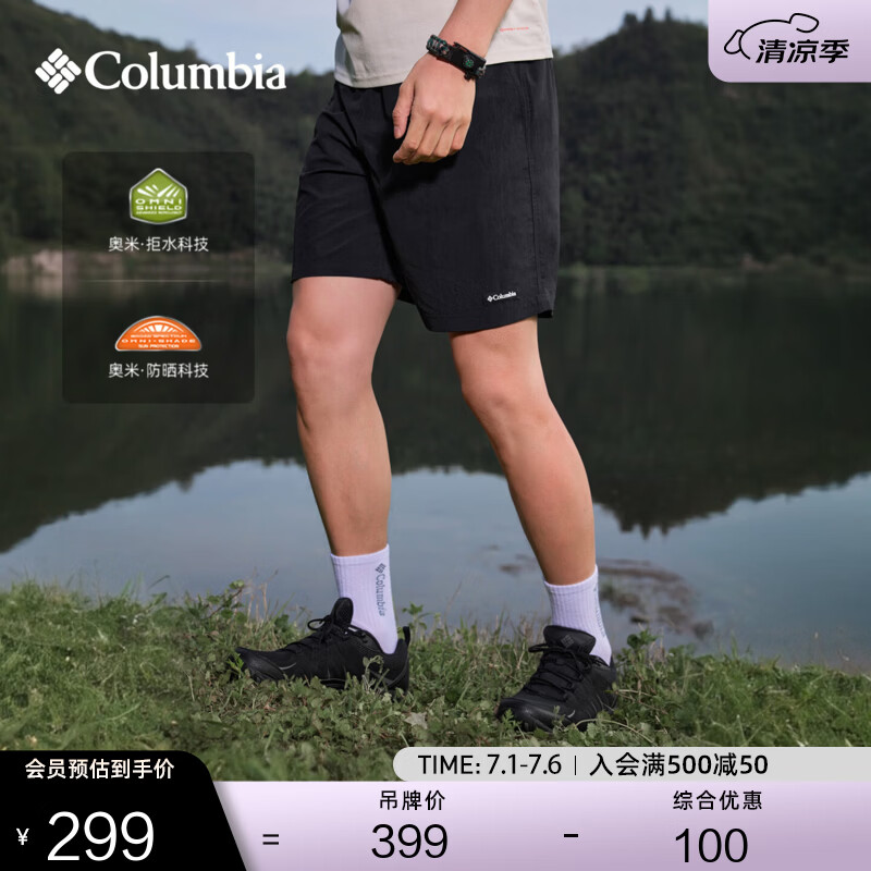 Columbia哥伦比亚户外男子拒水UPF50防晒旅行运动短裤XE1652 010 黑色 L (180/78A)