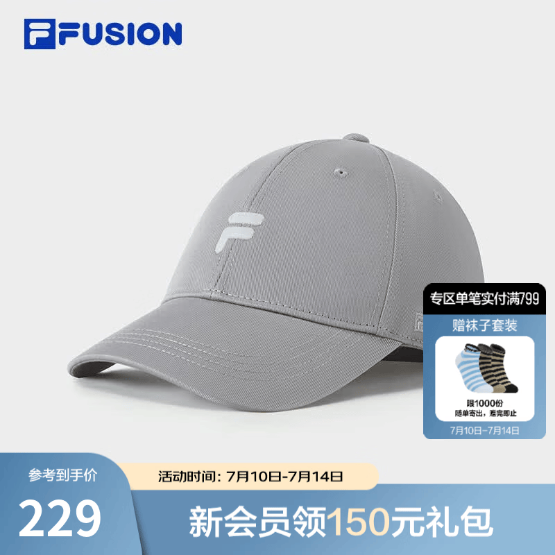 FILA FUSION斐乐潮牌情侣款棒球帽2026秋季新款简约运动帽鸭舌帽 鲨灰-DY