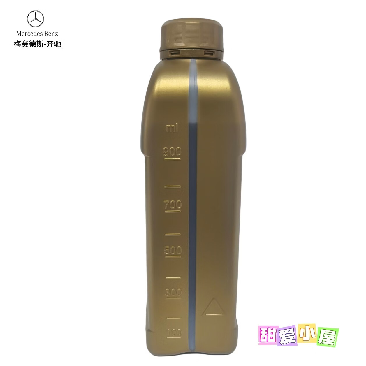 梅赛德斯-奔驰奔驰原车全合成机油0W-20适用国六机油奔驰润滑油正品4S专用原厂 奔驰原厂机油 0W-20 1L升【5升以上送机油滤芯器】