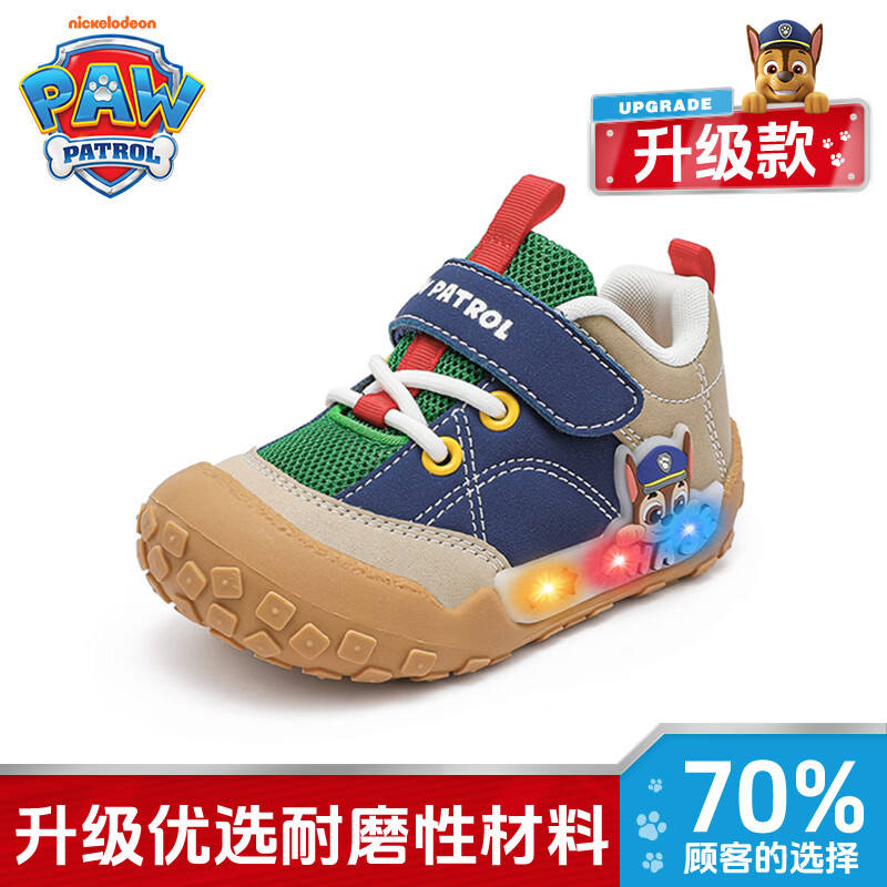 汪汪队立大功（PAW PATROL）汪汪队儿童运动鞋新款软底防滑跑步鞋男童宝宝学步鞋透气休闲童鞋 蓝色阿奇 升级款 25