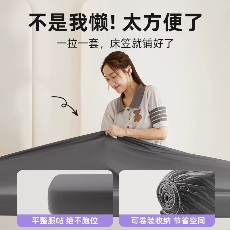 AILUKI日式宿舍专用纯棉床笠学生单人1.8x2米全棉床罩寝室薄床垫套褥套 咖啡色 【100%新全棉985学姐推荐】 180cm*200cm薄垫款2cm/10cm专用