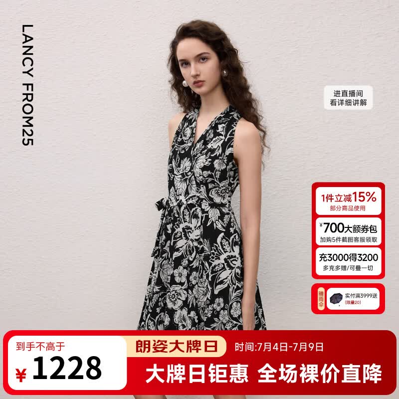 朗姿V领挂脖系带法式印花无袖连衣裙优雅中长裙2026年秋季新款 黑色 M
